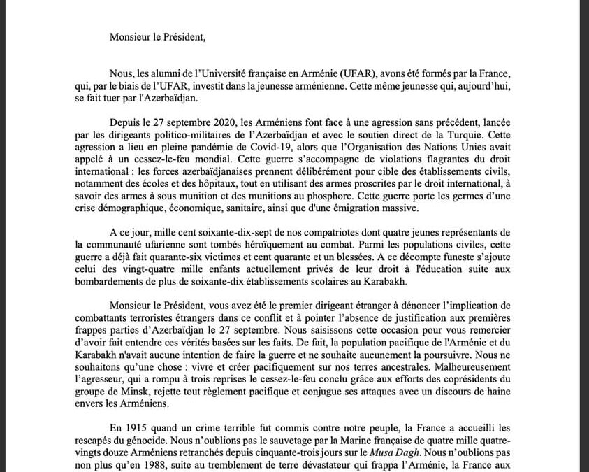 Lettre des alumni de l’UFAR au président E. Macron