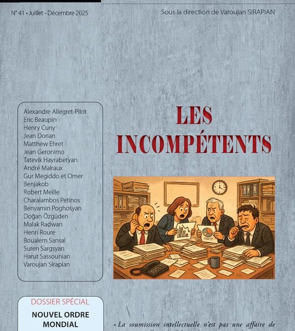 E&O 41 : Les incompétents