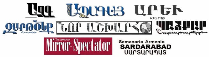 Pachinyan viole la Constitution